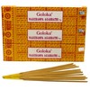 Goloka Nag Champa Agarbathi incense sticks 16 g Yellow Nagchampa