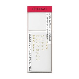 インテグレート スーパーキープベース シアーベージュ SPF30・PA+++ 25mL