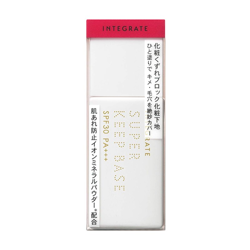 インテグレート スーパーキープベース シアーベージュ SPF30・PA+++ 25mL