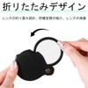 Pocket Magnifier Lens Diameter 2.0 inches (50 mm), 5 Times,