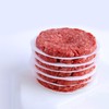 Yamibobo 500PCS Hamburger Patty Paper, Round (12cm/4.8 inch), 500 Sheets