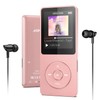 AGPTEK MP3 Player A02T, 16gb