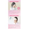 Silkya 100% Silk Premium Sleep Eye Mask 6499, Silk Boa,