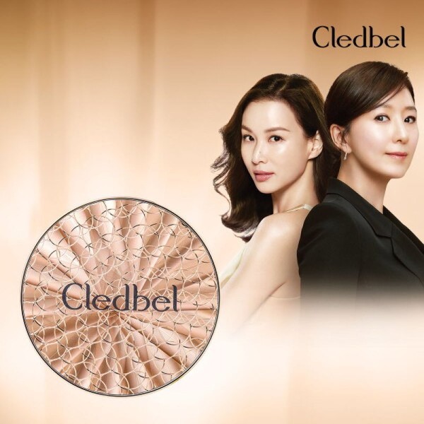 1 unit of Cledbel Glow Power Lift V Cushion 1