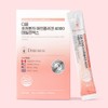 DiMune ultra-low molecule young fish collagen 4000 high content hyaluronic acid elastin daily max, 2 boxes, 280g / 디뮨 초저분자 어린 피쉬콜라겐 4000 고함량 히알루론산 엘라스틴 데일리맥스, 2박스, 280g