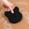 Pet Removal Device - Bear Laundry Catcher - Effective for