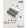 TAKASUE Aluminum Sleeves, Dharma Shape, For Different Sizes, Wire Crimping