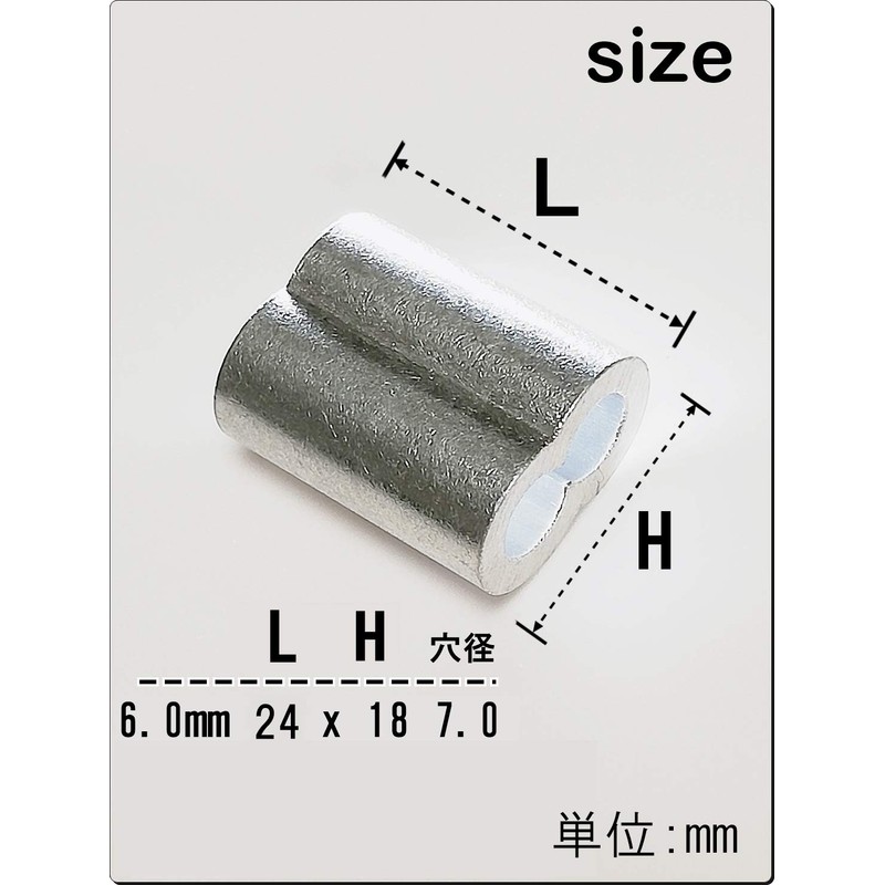 TAKASUE Aluminum Sleeves, Dharma Shape, For Different Sizes, Wire Crimping