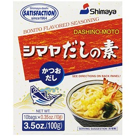 Shimaya Dashi no Moto Stock Powder 100 g