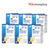 Guangdong Supercritical rTG Altige Omega3 Max 2-month supply, 60 capsules,