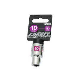 Takagi Socket GISUKE S4-10, Insertion Angle: 0.5 x 0.4 inches (12.7 x 10 mm)