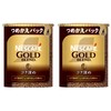 Nescafe Gold Blend, Deep Flavor, Eco & System Pack, 2.0