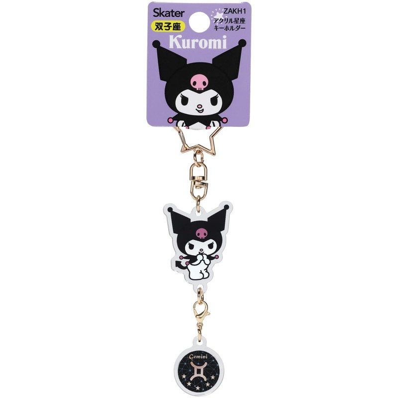 Skater ZAKH1-A Acrylic Zodiac Sign Keychain Accessory Sanrio Chromi Gemini