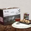 Home And Kitchen Product 100ml for daily use and gifting,