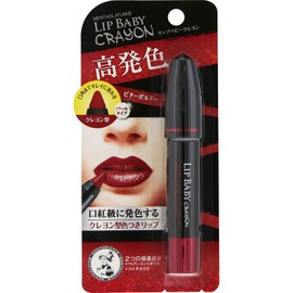 mentholatum lip baby crayons lip liner viteroradeau