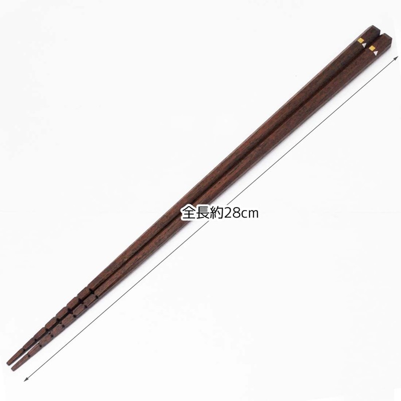 Ishida 10663 10663 Universal Chopsticks with Anti-Slip Flaws, 28