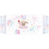 Nameraka Honpo Morning Moist Sheet Mask, Pack of 32
