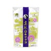 Dressing Room Socks Class White Calico Socks Sarah Sheer Back