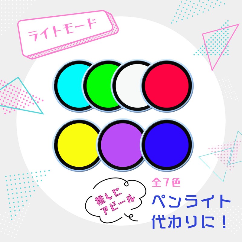 Beambox E-Badge Digital Badge, Smart Badge, Motivational Goods, My Child