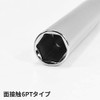 Astro Products 3/8DR Extra Deep Socket 0.5 inches (12 mm)