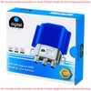 4 x HQ DiseqC Switch 2/1 with Weatherproof Housing HB-DIGITAL