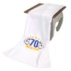 Abc Casa 70th Birthday Gift Towel with Embroidered Muscles for