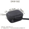 (Case Only) CHUZHAO Vintage Mini Digital Camera Storage Case for