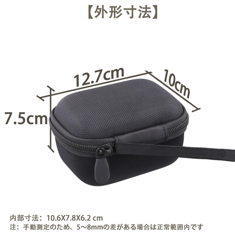 (Case Only) CHUZHAO Vintage Mini Digital Camera Storage Case for