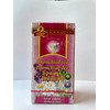 Bronchial Herbal Tea | Upper and Lower Respiratory System |
