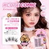 (Cute Comic-56Pcs) False Eyelashes, No Glue, For Parts, 3D, Natural