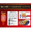 Ebis The Premium Care 7 Row Regular, 2 Pack
