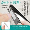 THRAU Scatterproof Nail Clippers, Premium Stainless Steel Nail Clippers, For