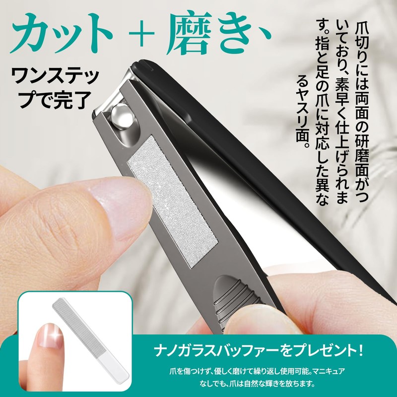 THRAU Scatterproof Nail Clippers, Premium Stainless Steel Nail Clippers, For