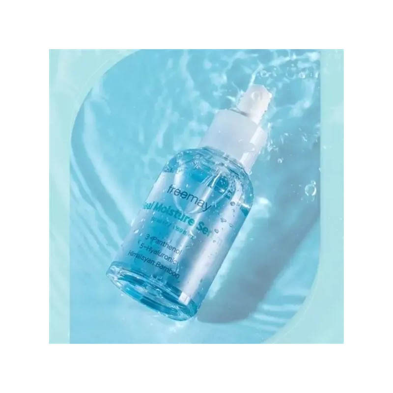 Gita 프리메이 진정한 수분 세럼 50ml X 3개 Primera True