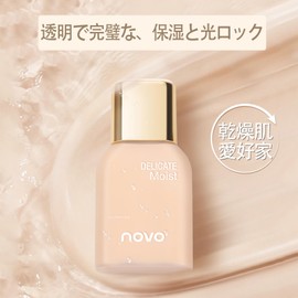 NovoUnow リキッドファンデーション 柔らかく軽い持続性のあるメイクアップスキンケア シミやくすみをカバーするファンデーション 明るいベースメイク 1#アイボリーホワイト