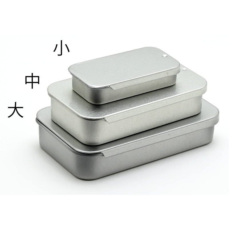starPG Handicraft Parts Sliding Tin Case Trinket Case (3 Sizes
