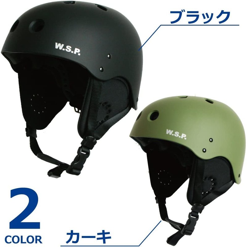 W.S.P. Water Game Helmet, Safety CE (M Size 21.3 -