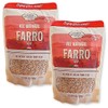 그레인온 파로 식이섬유와 단백질 파로효소 다이어트식단 280g 2개 GrainOn Faro Dietary Fiber and Protein Faro Enzyme Diet Meal 280g 2 Pieces