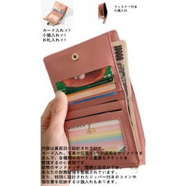 Riolne Women's Bifold Wallet, Cute, Thin Wallet, Bifold Wallet, Popular for Women Compact Mini Wallet, Black