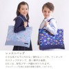 COLORFUL CANDY STYLE NK400600 Lesson Bag, Shoe Case, Set of
