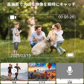 OBEST Small Action Camera, 4k 120° Wide Angle Lens, Circular Recording, Smartphone Compatible, Wearable Camera, Small, Waterproof, 98.8 ft (30 m), Clip-type, For Travel, Outdoors, Pets, Sports, Bikes