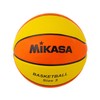 MIKASA B3JMR-YO Basketball No. 3 (Juniors and Kids) Rubber Yellow/Orange