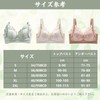 Matreeglam Breastfeeding Bra, Open Front Bra, Maternity Bra, Sag Prevention,