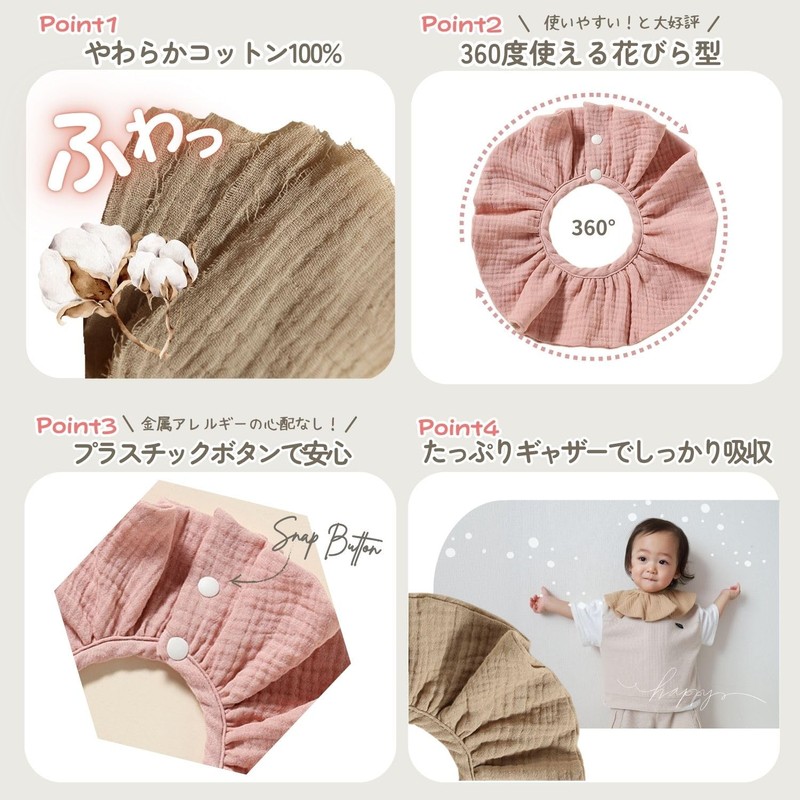 Ella. 3 Piece Ruffle Style Set, multicolor