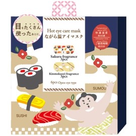 Honyarado RLK38855 KAWAII NIPPONN Warm Eye Mask, Sushi & Sumo 6 Piece Set