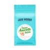 Java Works Coffee - Italian Amaretto Flavoured Coffee | 340
