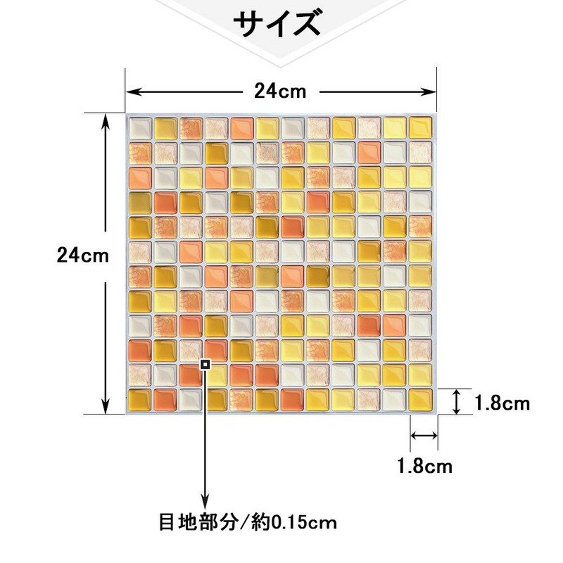 VANCORE Mosaic Tile Stickers, Kitchen Remake Sheet, Tile Stickers, Renovation,