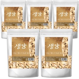 How to make 5 dried ginger, 500g dried ginger, ginger tea, and ginger syrup / 건생강 말린 생강 500g 5개 생강차 생강청 만들기