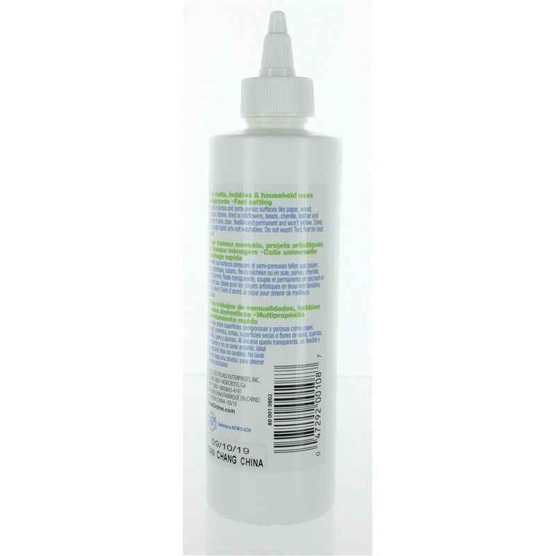 Sobo Premium Craft & Fabric Glue-8oz