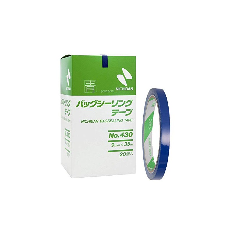 nitiban baggusi-ringute-pu 430 [9 mm X 35 m] blue 430B